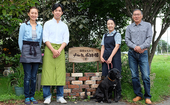 北海道産 そばと野草の蜂蜜（百花蜜）1kg