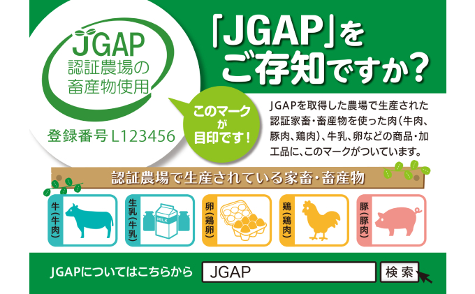 ［6回定期便］十勝幕別町産 無添加「のむヨーグルト」750g×3本［JGAP認証 田口畜産］