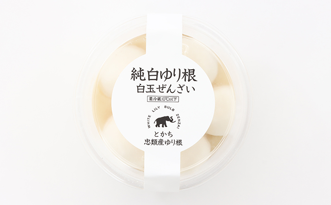 純白ゆり根スイーツ【大福×2・ぜんざい×4】［冷凍］十勝幕別町忠類産ゆり根 和菓子 お菓子 セット 白玉 もち米 
