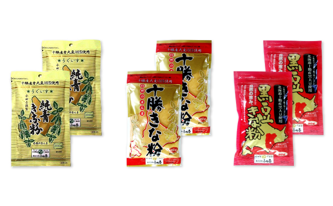 北海道十勝産 青・黄・黒 3種のきな粉詰合せ 各2袋セット 加工食品 大豆 きなこ 粉末 