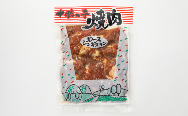 絶品！「十勝っ子ジンギスカン」1.6kg［マトンロース］【 ジンギスカン 羊肉 ロース肉 マトン 焼肉 BBQ バーベキュー 味付き 味付き肉 タレ 手切り アウトドア キャンプ お取り寄せ 冷凍 小分け 保存 北海道 十勝 幕別 ふるさと納税 送料無料 】