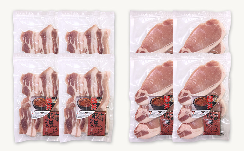 北海道ポーク 十勝豚丼 8人前セット【 豚 ブタ 豚肉 国産豚 国産 北海道 十勝 幕別 ふるさと納税 送料無料 】 お肉 牛肉 ロース バラ 