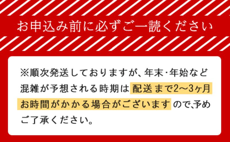 十勝の無添加豚 11種のソーセージセット