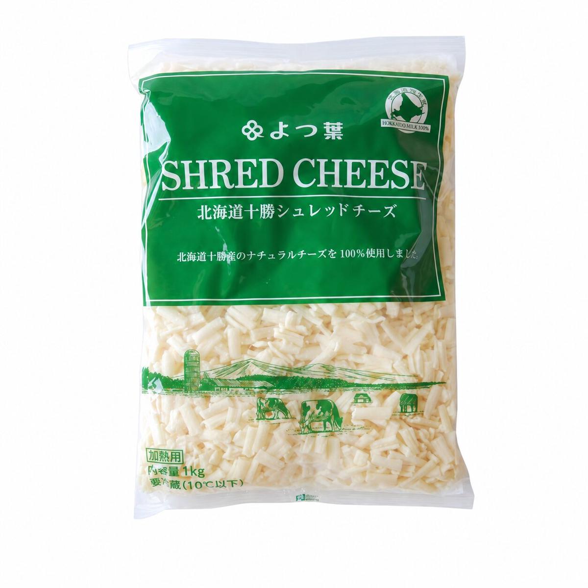 定期便 4ヵ月毎 全3回 よつ葉 「北海道 十勝シュレッドチーズ[要加熱]」1kg【 よつ葉 美味しい チーズ グラタン ピザ 大容量 業務用 北海道 十勝 幕別 】