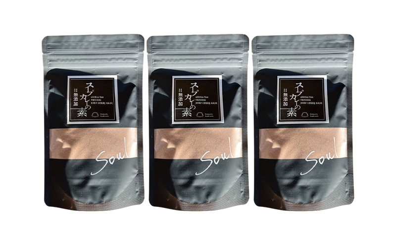 【スープカレーの素】トマトが香る爽やかな中辛-SOUL- 3袋15食分 オリジナルミックススパイス [KUSABI WORKS]【 スパイス 調味料 スープカレー カレー 素 グルメ 簡単 夕食 無添加 グルテンフリー 北海道 十勝 幕別 ギャラリーカフェ_Carita_ 】