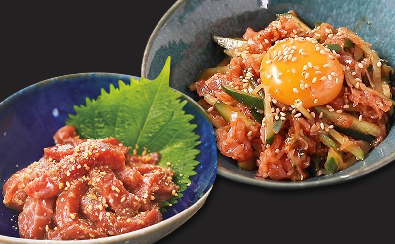 道産牛 ユッケ 1kg（100g×10P）【 牛肉 ユッケ たれ付き コチュジャン ユッケジャン ユッケジャンスープ 生食 小分け 焼肉 国産 北海道 十勝 幕別 】