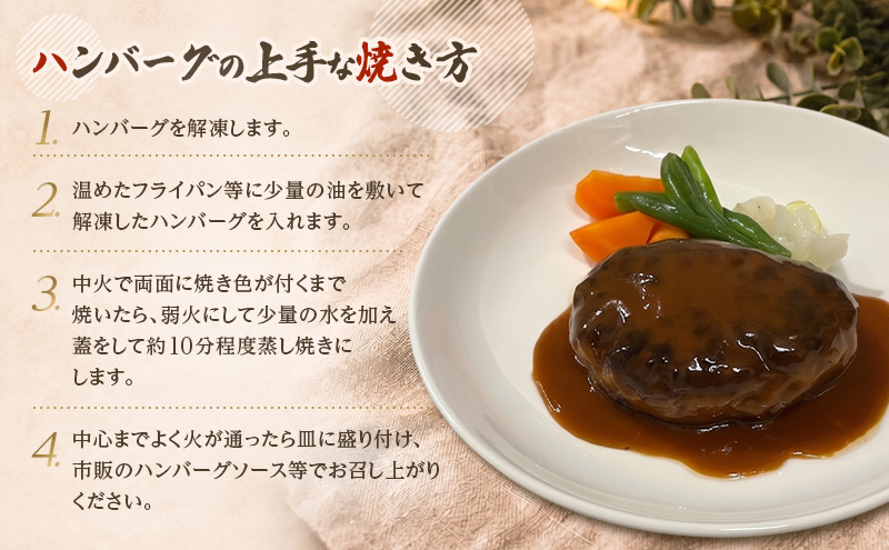 [大人気ハンバーグの定期便] 全2回/2ヶ月毎 合計20個 北海道 十勝牛 手ごねハンバーグ 200g×10個【 セット 牛100% 国産牛 牛肉 ハンバーグ パティ パテ 惣菜 小分け 冷凍 大きい 国産 北海道 十勝 幕別 ふるさと納税 送料無料 】