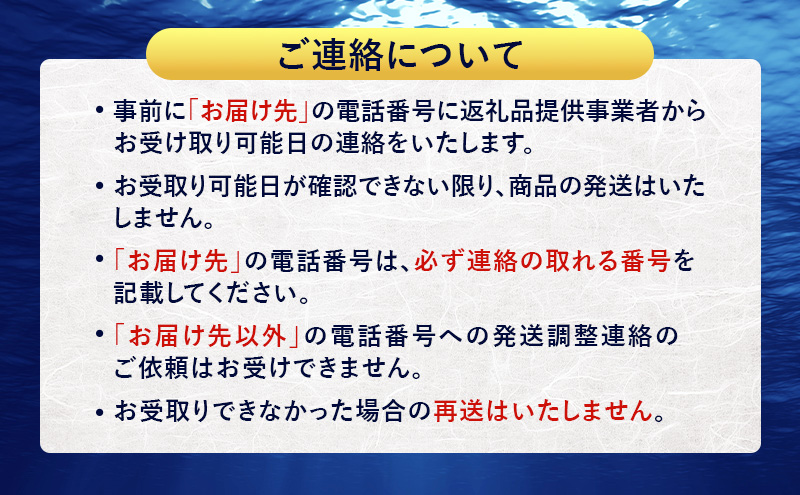 ［冷蔵便］茹でたて直送！【訳あり】北海道産 朝茹で 毛ガニ 小サイズ 計1kg前後（3-4尾入り）【 かに カニ 蟹 毛ガニ 毛蟹 海鮮 魚介 海の幸 海産物 家庭用 冷蔵 北海道 十勝 幕別 】