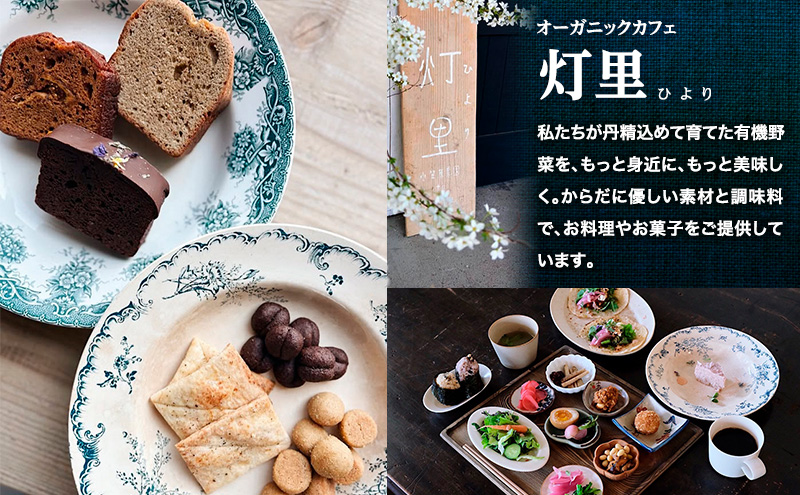 小笠原農園の有機野菜 定期便 夏「とうもろこし」ミルキースイーツ10本・秋「じゃがいも2種」とうや2kg・北海こがね2kg・玉ねぎ2kg《2026年8月出荷開始》北海道 十勝 幕別【 スイートコーン 芋 セット 野菜 】