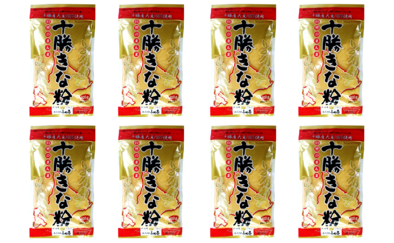北海道十勝産黒大豆 黒豆きな粉80g×8［小田壱］【 加工食品 きなこ きな粉 美容 健康食品 タンパク質 栄養 スイーツ ヨーグルト プロテイン お菓子 北海道産 北海道 十勝 幕別 】