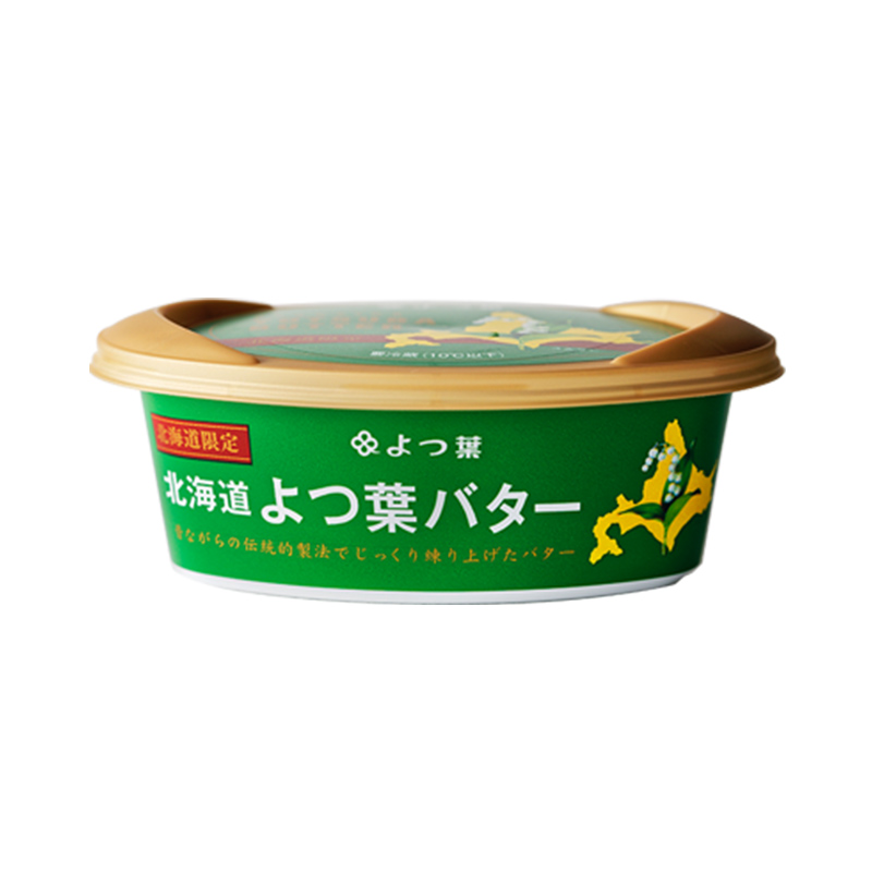 よつ葉 「北海道 よつ葉バター [北海道限定品] 」125g×8【 よつ葉 販売店 新千歳空港 札幌駅 お土産 通販 お取り寄せ 違い 口コミ パッケージ 北海道限定 北海道 十勝 幕別 】