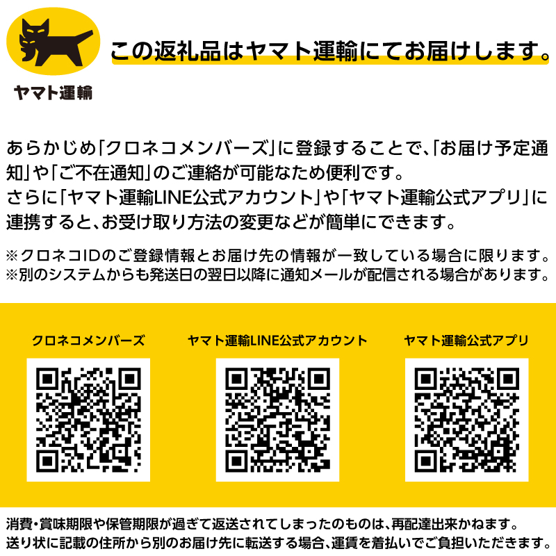 よつ葉 「北海道十勝プレーンヨーグルト 生乳100 しっかりなめらか」400g×8【 よつ葉 北海道十勝プレーンヨーグルト 生乳100％ タンパク質 菌 効果 腸活 レシピ 食べ方 アレンジ 水切り はちみつ 違い やわらか 北海道 十勝 幕別 】