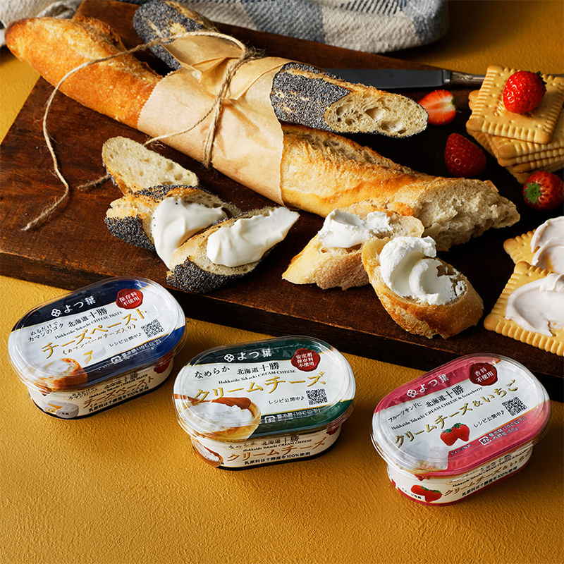 よつ葉 バターとクリームチーズ バラエティ6種［北海道限定品入り］【 よつ葉 バター チーズ 詰め合わせ 朝食 パン セット おすすめ パンにおいしい クリームチーズ モーニング高級 比較 北海道 十勝 幕別 】