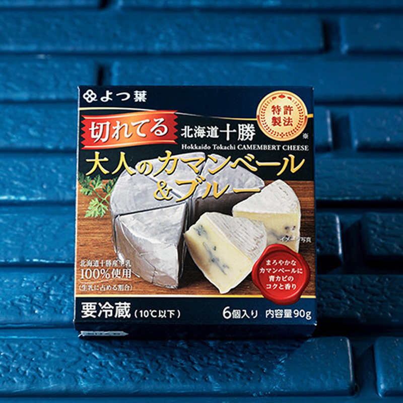 よつ葉 お手軽チーズセレクト6種 大人のチーズおつまみセット【 よつ葉 チーズ おつまみ セット 6種 食べ比べ 晩酌 家飲み ワイン ビール 手軽 おすすめ スモークチーズ 有塩 高級 比較 北海道 十勝 幕別 】