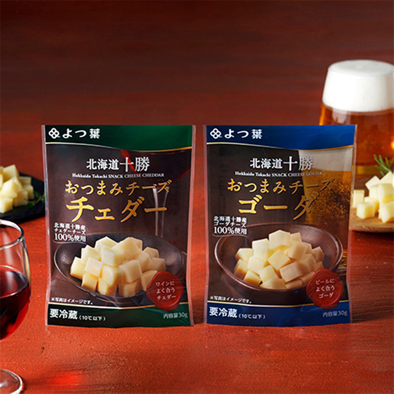 よつ葉 お手軽チーズセレクト5種 大人のチーズおつまみセット【 よつ葉 チーズ おつまみ セット 5種 食べ比べ 晩酌 家飲み ワイン ビール 手軽 おすすめ スモークチーズ 有塩 高級 比較 北海道 十勝 幕別 】