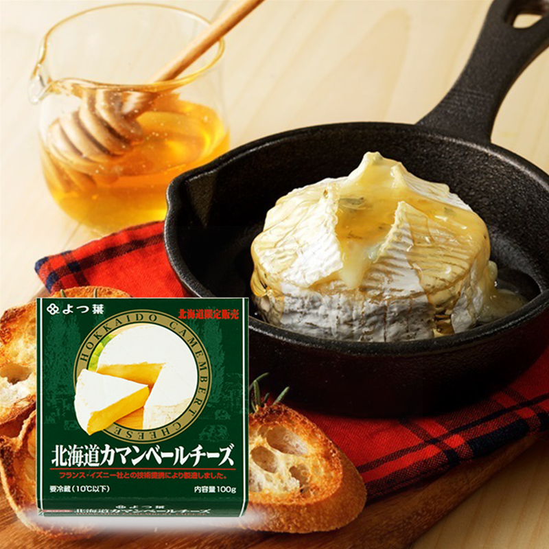 よつ葉 バターもチーズも！プレミアム大満足15種セット［北海道限定品入り］【 よつ葉 バター チーズ 詰め合わせ 15種 セット プレミアム 豪華 大容量 オールスター ランキング 有塩 高級 比較 北海道 十勝 幕別 】