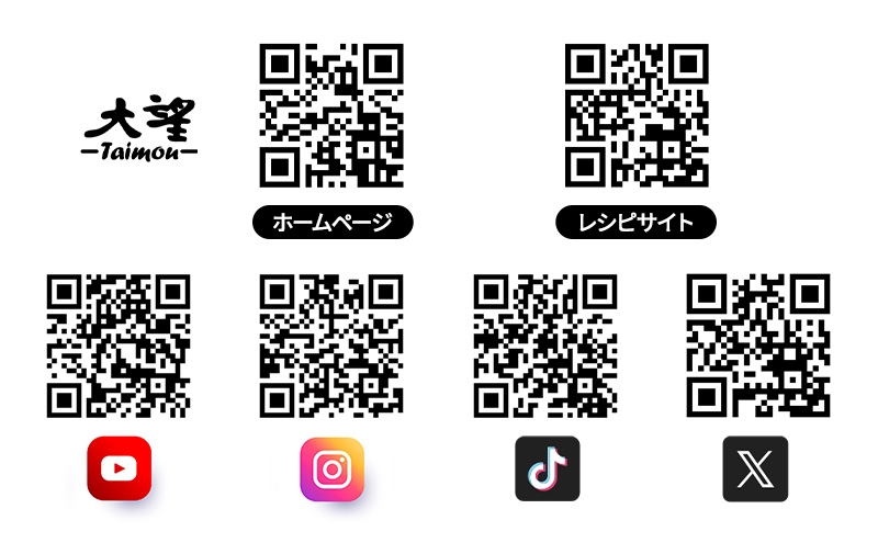 とうもろこしフレークで仕上げたスープ なまら旨いとうもろこし味噌ラーメン 10個セット［大望］【 ラーメン とうもろこし 味噌ラーメン 野菜フレーク 簡単調理 野菜ペースト コク旨 セット ご当地ラーメン 大容量 北海道 十勝 幕別 】