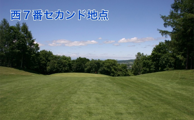 ［帯広国際カントリークラブ］ラウンドフィー利用チケット30,000円（1,000円×30枚）十勝 幕別