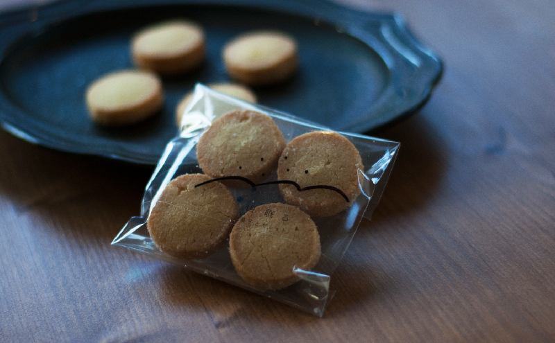 十勝 幕別 [山眠る] プレーン クッキー 4入×5個 【 スイーツ お菓子 洋菓子 焼き菓子 個包装 小分け バニラ おやつ デザート ギフト 贈答用 北海道 】