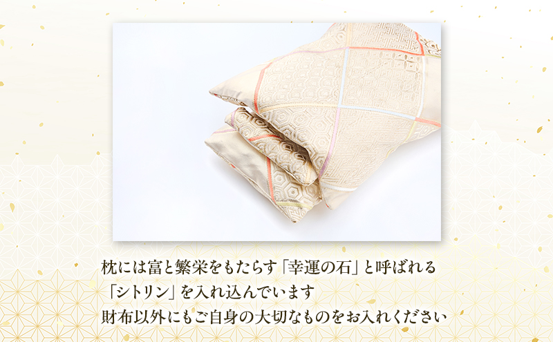 着物リメイク！世界に1つの オーダーメイド お財布布団 シングル 1セット [みやもと洋物店]【 贈り物 ギフト 記念品 布団 幸運の石 北海道 十勝 幕別 】