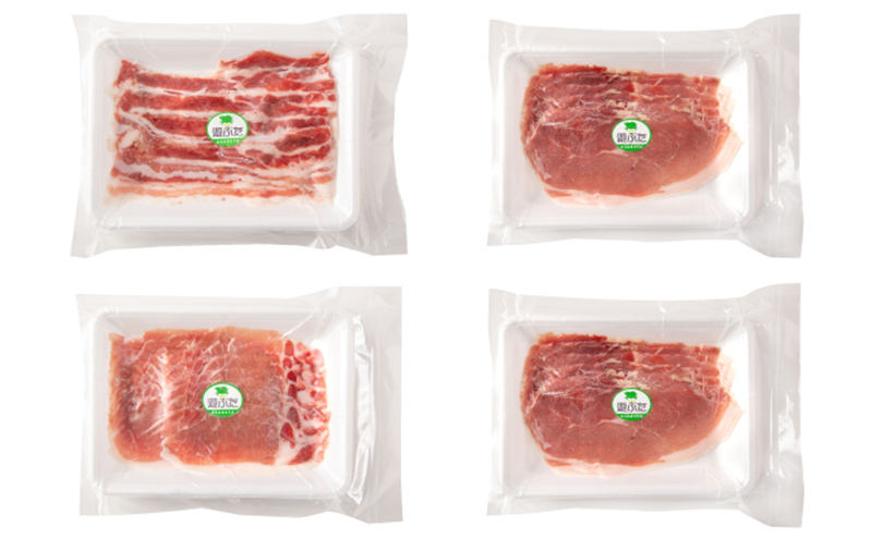 北海道十勝の放牧豚”遊ぶた”お手軽しゃぶしゃぶ800gセット お肉 豚肉 バラ スライス モモ ロース 詰め合わせ 