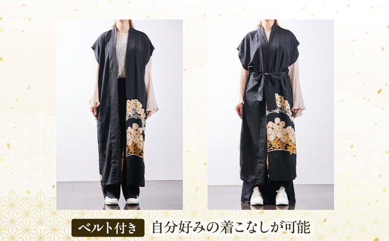着物リメイク！世界に1つの オーダーメイド ジレ 1着 [みやもと洋物店]【 贈り物 ギフト 記念品 ベスト チョッキ 北海道 十勝 幕別 】
