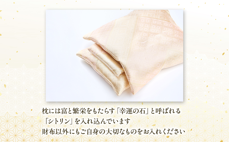 着物リメイク！世界に1つの オーダーメイド お財布布団 セミダブル 1セット [みやもと洋物店]【 贈り物 ギフト 記念品 布団 幸運の石 北海道 十勝 幕別 】
