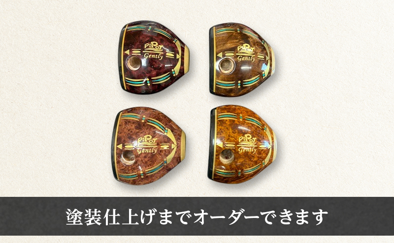 パークゴルフクラブ セミオーダーメイド [ピポット] ジェントリーシリーズ ウルトラ 1本 【ゴルフ 娯楽 クラブ ヘッド シャフト グリップ Gentry 発祥 本場 北海道 幕別町】