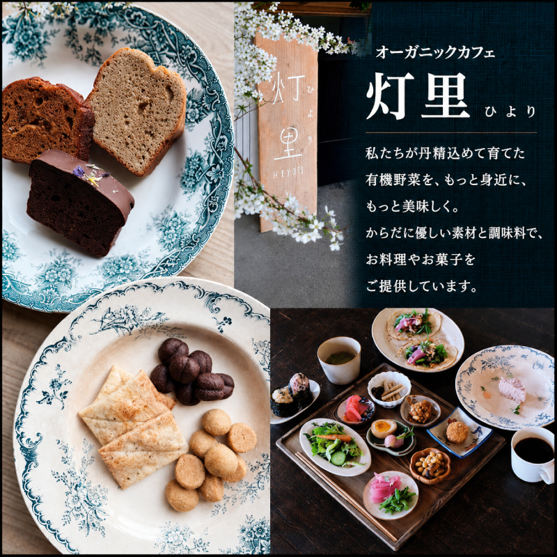 小笠原農園の有機リーキ2kg【北海道十勝幕別】《2026年秋より順次出荷》【 野菜 ねぎ ネギ 葱 長ネギ 長ねぎ リーキ 西洋ねぎ ポロネギ 北海道 幕別町 】
