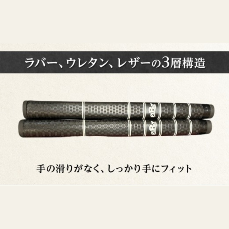 パークゴルフクラブ はやぶさ2（オーダークラブ） スポーツ スポーツ用品 