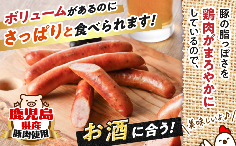 訳あり粗びきウインナーソーセージセット 計1.4kg　K161-017_04