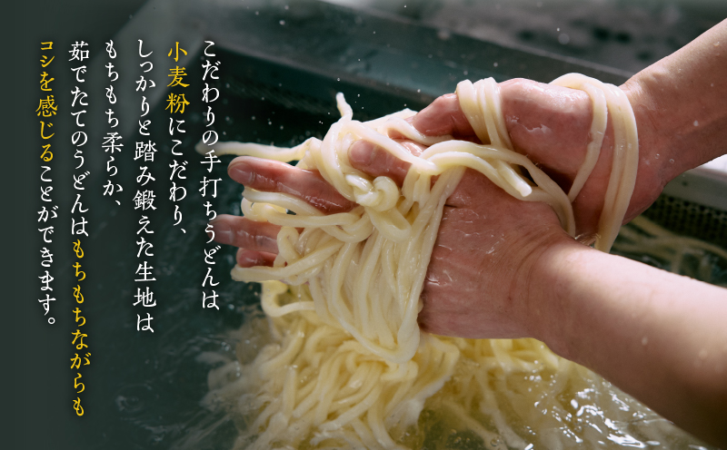 麦のはなのかけうどん・きつねそばセット【6人前】　K071-004_02
