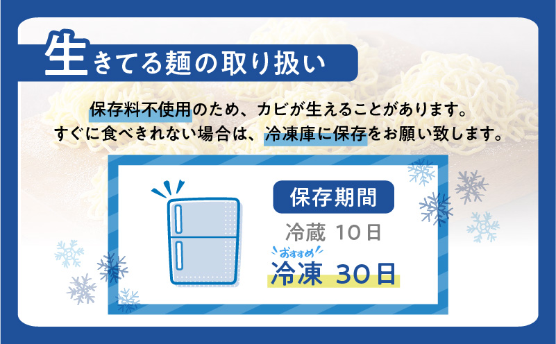 暖気家 塩らーめん 2食セット　K036-016_01