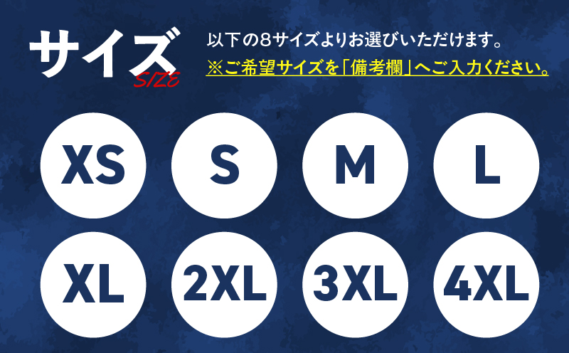 【鹿児島ユナイテッドFC】2025オーセンティックユニフォーム FP1st（背番号あり）　K268-008_02