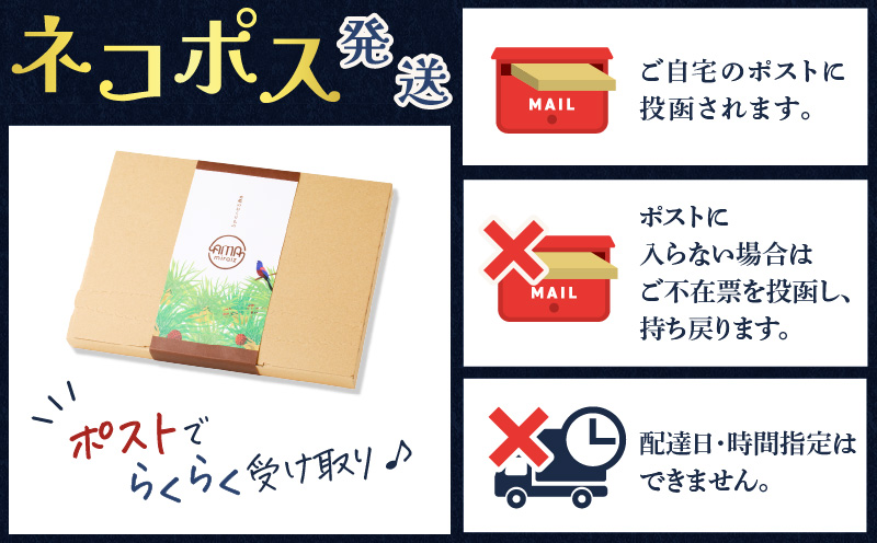 【5営業日以内に発送】大島紬スカーフ（青）　K275-003_02