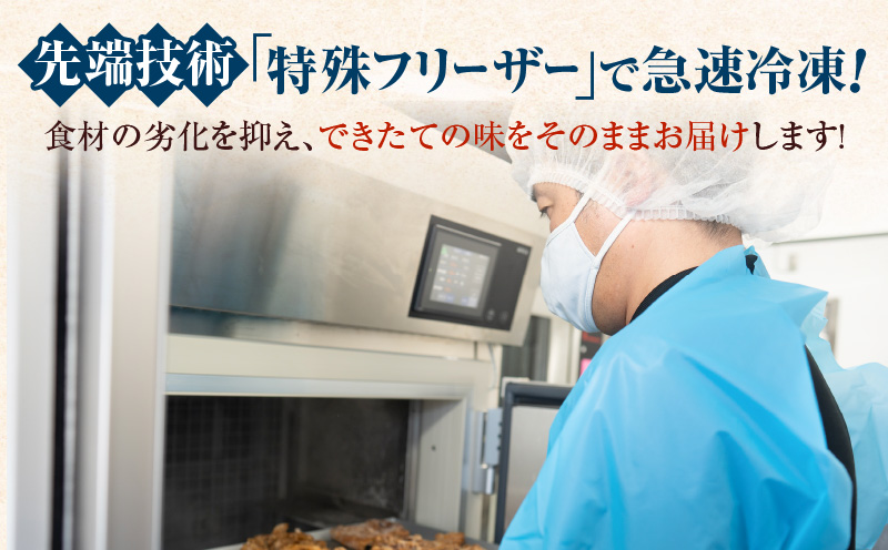 【5営業日以内に発送】黒毛姫牛贅沢旨味 牛丼 5食パック　K258-005_02