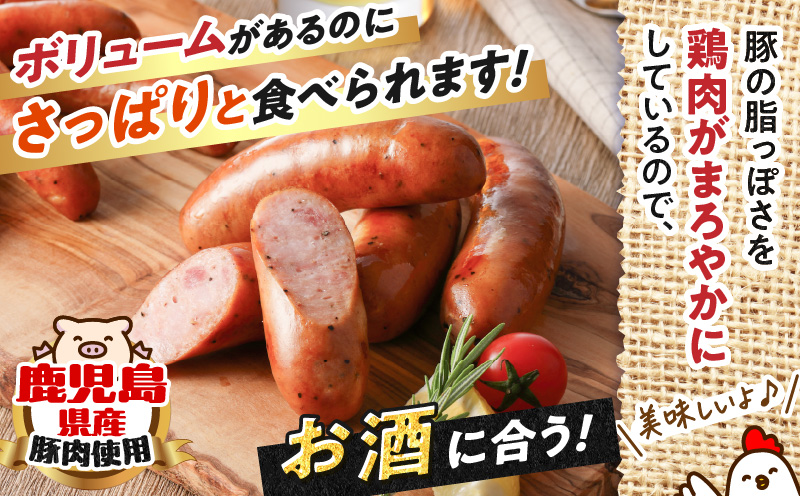 訳あり粗びきフランクフルトソーセージセット 計1.4kg　K161-017_05