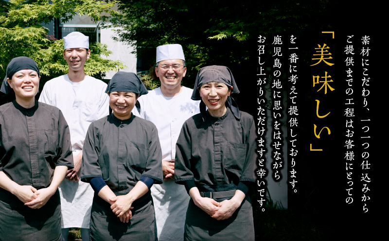 麦のはなのかけうどん・きつねそばセット【6人前】　K071-004_02