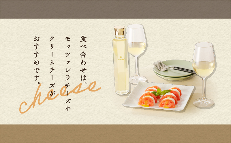 【5営業日以内に発送】モチノキの蜂蜜酒 meadol -ミードル-甘口100ml　K105-004_02k
