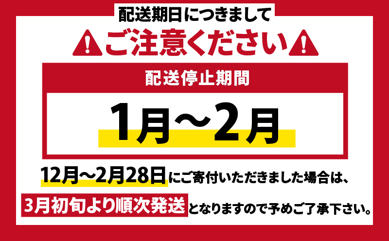 【山実水産】もちもち生カツオ(R)たたき6節+養殖かんぱち柵セット　K046-001