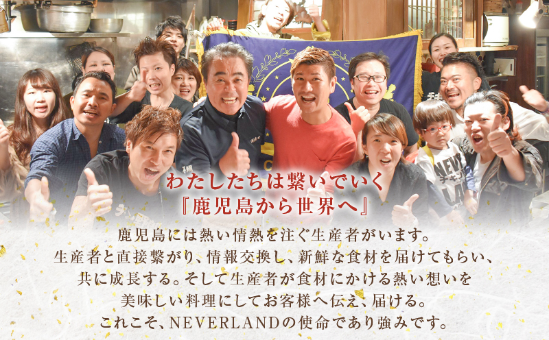 『黒宝豚＆茶ぶり切り身』どん薩摩の黄金だししゃぶしゃぶセット（8人前）　K227-005_02