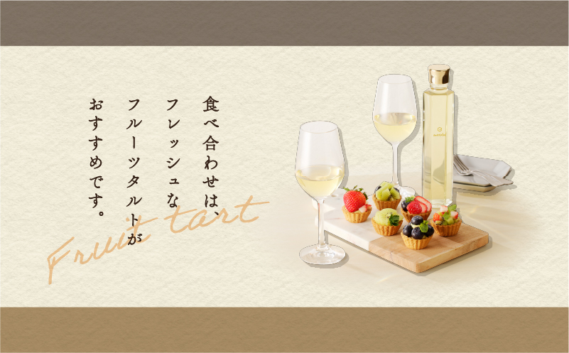【5営業日以内に発送】アカシアの蜂蜜酒 meadol -ミードル-甘口300ml　K105-001k