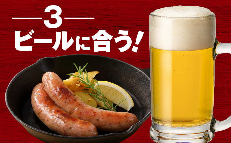 【14営業日以内に発送】 鹿児島県産 黒豚フランクフルト 1kg　K025-002_01