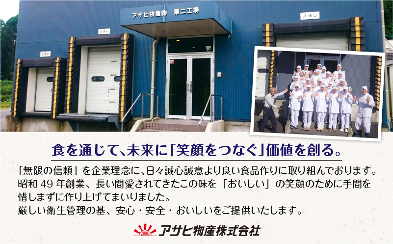 【お手軽】 鹿児島県産 本格焼き鳥 4種 計20本セット（調理済）　K219-001_01