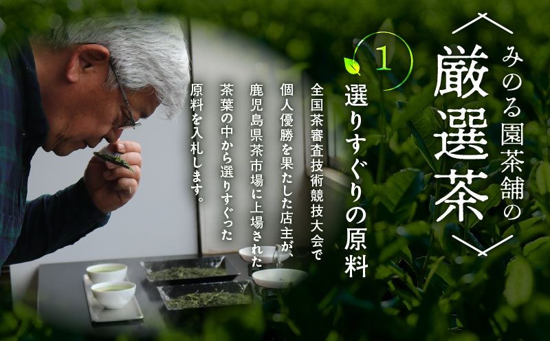 玄米茶ティーバッグ 15個入り（10袋セット）　K346-008_05