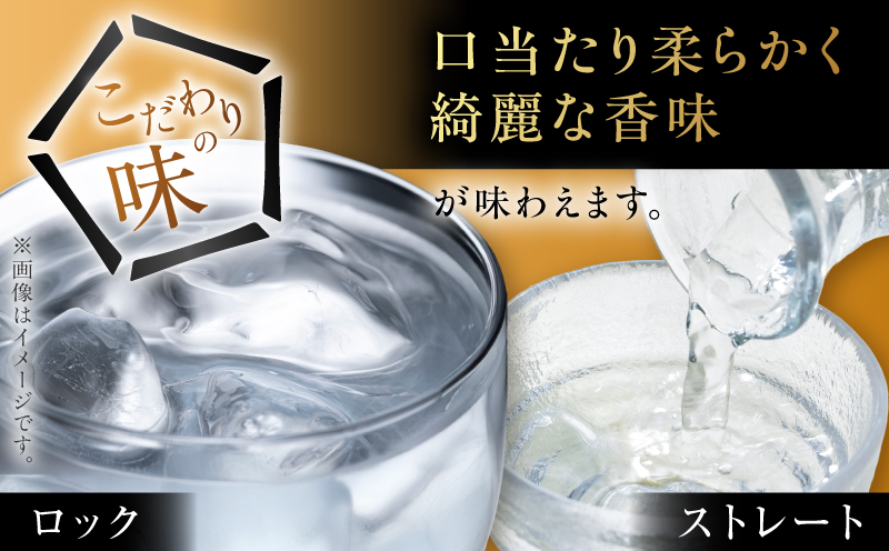 七十七万石 芋焼酎 25度 1800ml×3本　K377-015_06