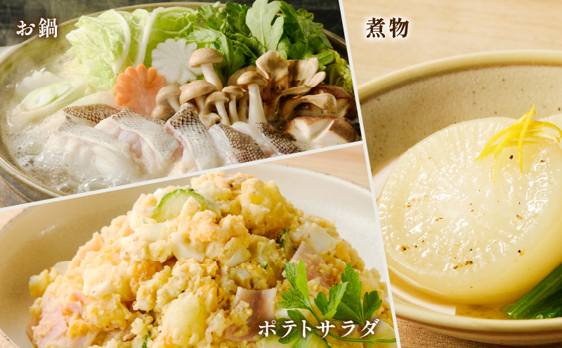 【5営業日以内に発送】だし本舗三州屋 人気のお出汁 3缶セット　K279-006