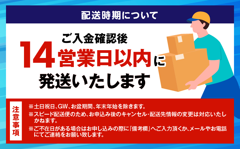 【14営業日以内に発送】 鹿児島県産 黒豚フランクフルト 1kg　K025-002_01