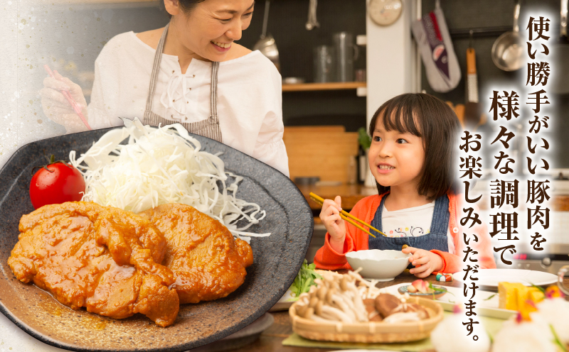 鹿児島県産豚 3種類 3kg（バラ・肩ロース・ロース）　K002-026_03