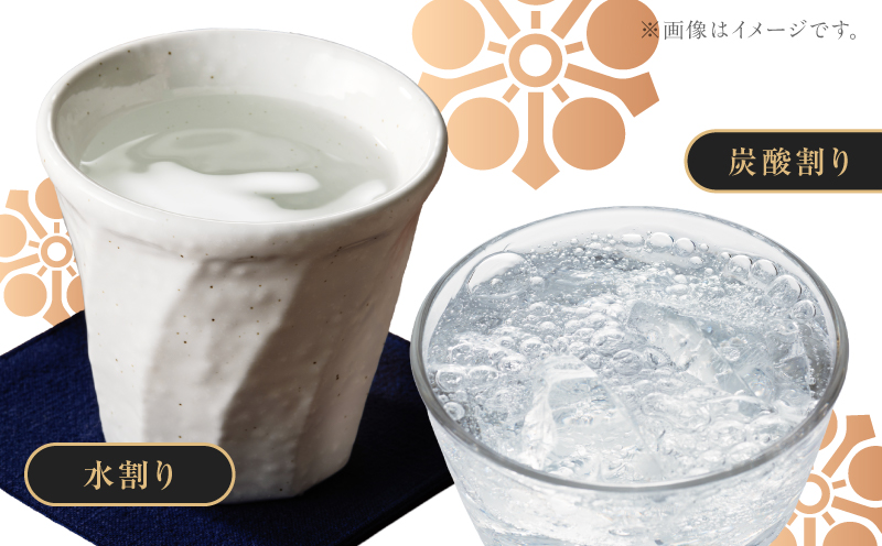 悪太郎 芋焼酎 25度 1800ml×2本　K377-025_05